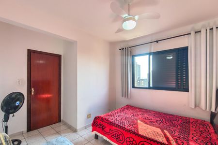 Apartamento para alugar com 87m², 2 quartos e 1 vaga Apartamento para alugar com 87m², 2 quartos e 1 vagaQuarto