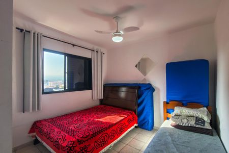 Apartamento para alugar com 87m², 2 quartos e 1 vaga Apartamento para alugar com 87m², 2 quartos e 1 vagaQuarto