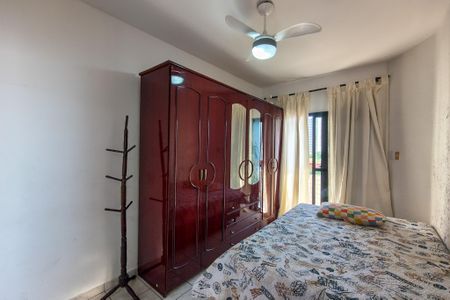 Apartamento para alugar com 87m², 2 quartos e 1 vaga Apartamento para alugar com 87m², 2 quartos e 1 vagaSuite