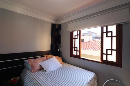 Casa à venda com 210m², 3 quartos e 4 vagasQuarto 3