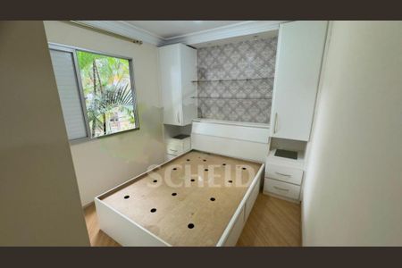 Apartamento à venda com 3 quartos, 79m² em Vila Sofia, São Paulo