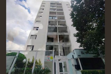 Apartamento à venda com 63m², 2 quartos e 2 vagas