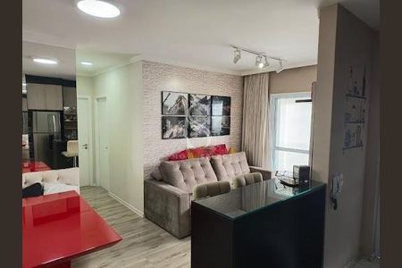 Apartamento à venda com 2 quartos, 62m² em Barra Funda, São Paulo