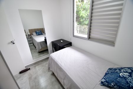 Casa de condomínio à venda com 155m², 3 quartos e 3 vagasQuarto 1