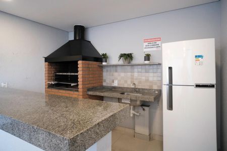 Apartamento para alugar com 42m², 2 quartos e 1 vaga Apartamento para alugar com 42m², 2 quartos e 1 vagaÁrea comum
