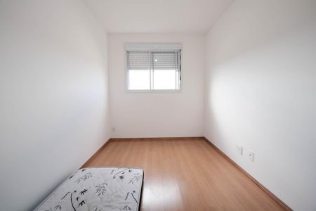 Apartamento para alugar com 42m², 2 quartos e 1 vagaQuarto 2