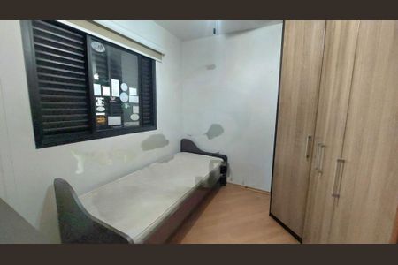 Apartamento à venda com 2 quartos, 72m² em Vila Mascote, São Paulo
