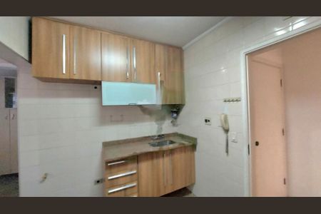 Apartamento à venda com 72m², 2 quartos e 1 vaga