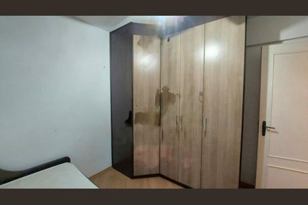 Apartamento à venda com 2 quartos, 72m² em Vila Mascote, São Paulo