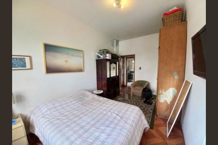Apartamento à venda com 74m², 1 quarto e sem vaga