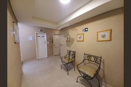 Apartamento à venda com 74m², 1 quarto e sem vaga