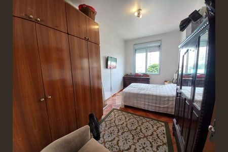 Apartamento à venda com 74m², 1 quarto e sem vaga