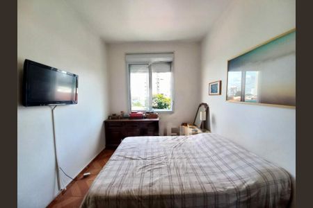 Apartamento à venda com 74m², 1 quarto e sem vaga