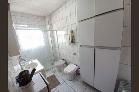 Apartamento à venda com 74m², 1 quarto e sem vaga