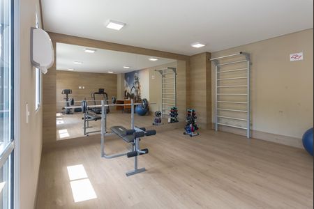 Área comum - Academia de apartamento à venda com 2 quartos, 48m² em Jardim Alto do Ibirapuera, Campinas