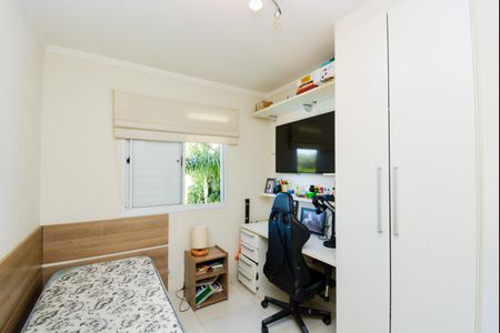 Apartamento para alugar com 71m², 3 quartos e 1 vagaQuarto 1