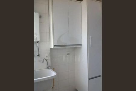 Apartamento à venda com 2 quartos, 95m² em Chácara Santo Antônio (Zona Sul), São Paulo
