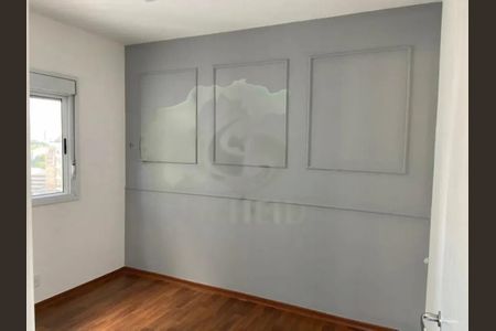 Apartamento à venda com 2 quartos, 95m² em Chácara Santo Antônio (Zona Sul), São Paulo