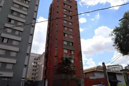 Apartamento à venda com 84m², 2 quartos e sem vaga