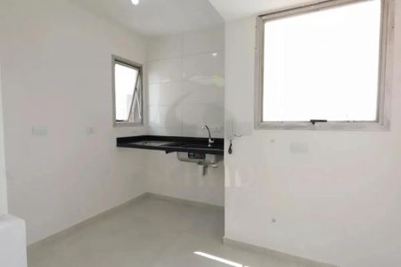 Apartamento à venda com 84m², 2 quartos e sem vaga