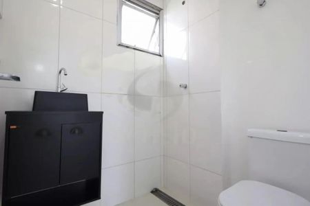 Apartamento à venda com 84m², 2 quartos e sem vaga