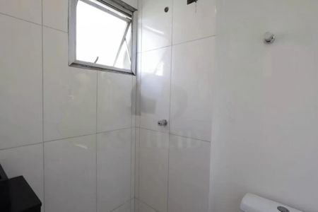 Apartamento à venda com 84m², 2 quartos e sem vaga