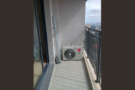 Kitnet/Studio à venda com 1 quarto, 27m² em Santo Amaro, São Paulo