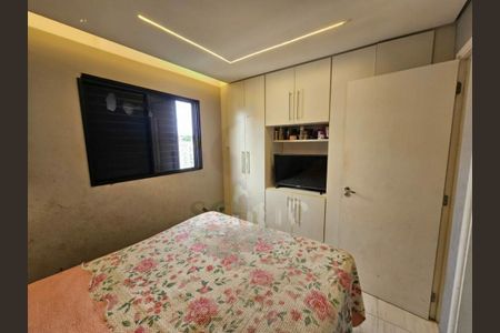 Apartamento à venda com 67m², 3 quartos e 1 vaga