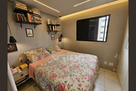 Apartamento à venda com 67m², 3 quartos e 1 vaga