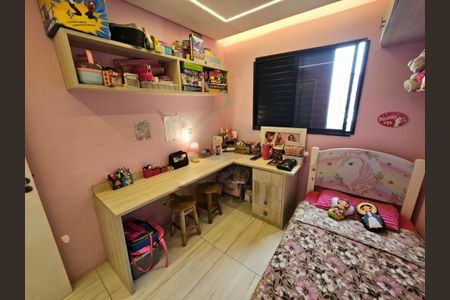 Apartamento à venda com 67m², 3 quartos e 1 vaga