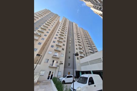 Apartamento para alugar com 44m², 2 quartos e 1 vaga Apartamento para alugar com 44m², 2 quartos e 1 vagaFachada do bloco