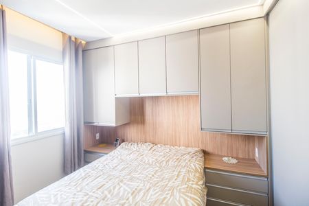Apartamento para alugar com 44m², 2 quartos e 1 vaga Apartamento para alugar com 44m², 2 quartos e 1 vagaQuarto 2