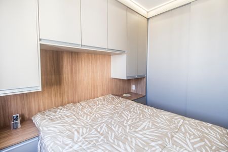 Apartamento para alugar com 44m², 2 quartos e 1 vaga Apartamento para alugar com 44m², 2 quartos e 1 vagaQuarto 2