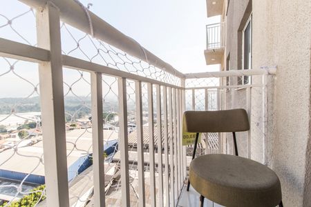 Apartamento para alugar com 44m², 2 quartos e 1 vaga Apartamento para alugar com 44m², 2 quartos e 1 vagaSacada