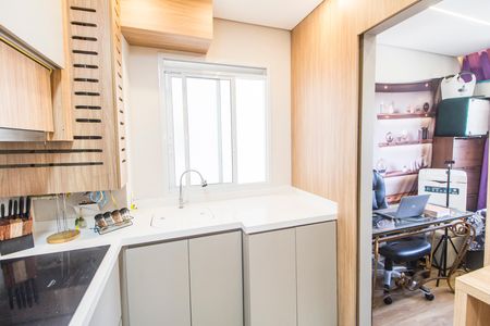 Apartamento para alugar com 44m², 2 quartos e 1 vaga Apartamento para alugar com 44m², 2 quartos e 1 vagaÁrea de Serviço