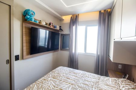 Apartamento para alugar com 44m², 2 quartos e 1 vaga Apartamento para alugar com 44m², 2 quartos e 1 vagaQuarto 2