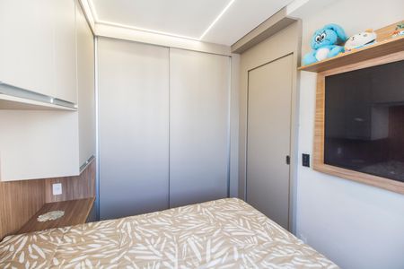 Apartamento para alugar com 44m², 2 quartos e 1 vaga Apartamento para alugar com 44m², 2 quartos e 1 vagaQuarto 2