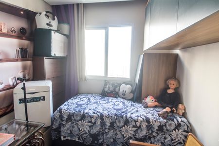 Apartamento para alugar com 44m², 2 quartos e 1 vaga Apartamento para alugar com 44m², 2 quartos e 1 vagaQuarto 1