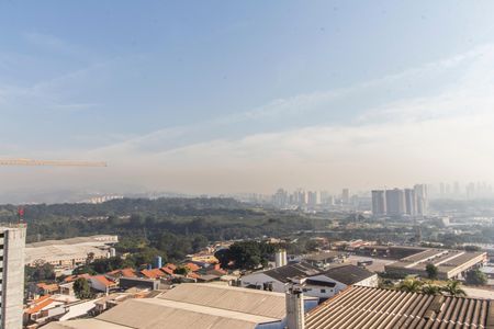 Apartamento para alugar com 44m², 2 quartos e 1 vaga Apartamento para alugar com 44m², 2 quartos e 1 vagaVista da Sacada