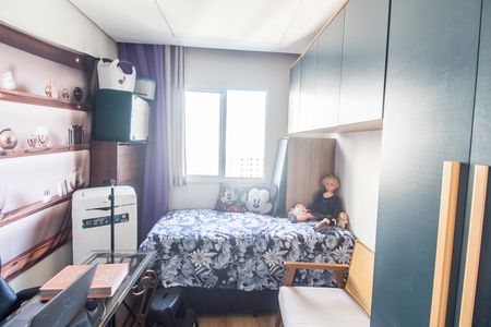 Apartamento para alugar com 44m², 2 quartos e 1 vaga Apartamento para alugar com 44m², 2 quartos e 1 vagaQuarto 1