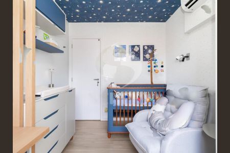 Apartamento à venda com 2 quartos, 85m² em Santo Amaro, São Paulo