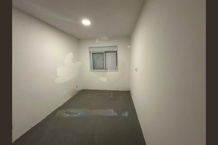 Apartamento à venda com 2 quartos, 63m² em Santo Amaro, São Paulo