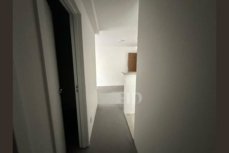 Apartamento à venda com 2 quartos, 63m² em Santo Amaro, São Paulo