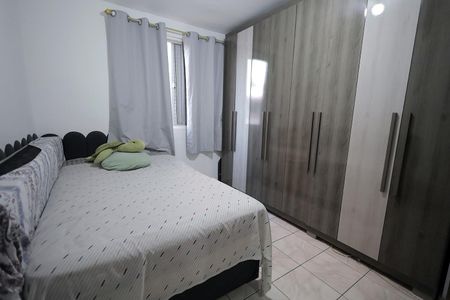 Apartamento para alugar com 49m², 2 quartos e 1 vaga Apartamento para alugar com 49m², 2 quartos e 1 vagaQuarto 1