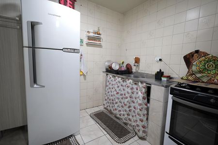 Apartamento para alugar com 49m², 2 quartos e 1 vaga Apartamento para alugar com 49m², 2 quartos e 1 vagaCozinha