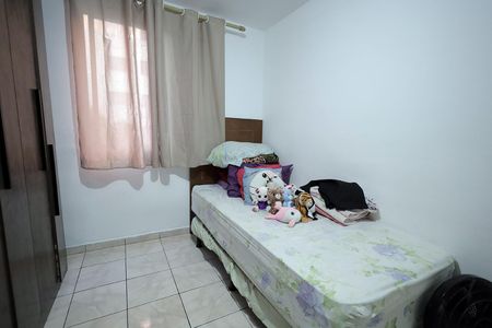 Apartamento para alugar com 49m², 2 quartos e 1 vaga Apartamento para alugar com 49m², 2 quartos e 1 vagaQuarto 2