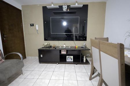 Apartamento para alugar com 49m², 2 quartos e 1 vaga Apartamento para alugar com 49m², 2 quartos e 1 vagaSala