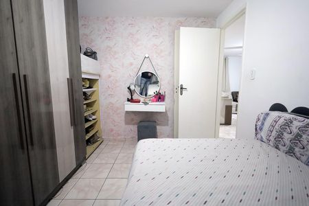 Apartamento para alugar com 49m², 2 quartos e 1 vaga Apartamento para alugar com 49m², 2 quartos e 1 vagaQuarto 1