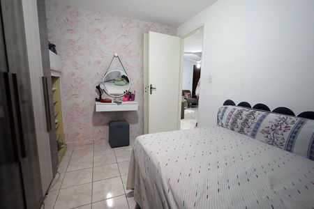 Apartamento para alugar com 49m², 2 quartos e 1 vaga Apartamento para alugar com 49m², 2 quartos e 1 vagaQuarto 1