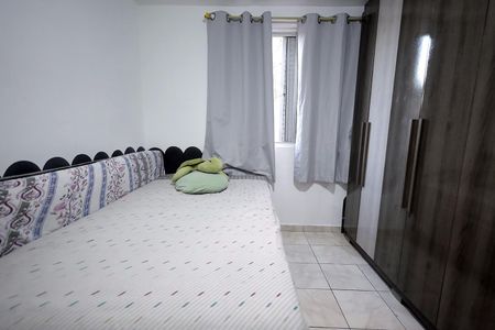 Apartamento para alugar com 49m², 2 quartos e 1 vaga Apartamento para alugar com 49m², 2 quartos e 1 vagaQuarto 1